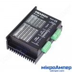 Драйвер біполярного крокового двигуна DMA860H 2-6А